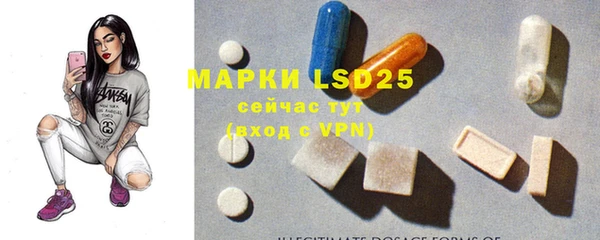 2c-b Елизово