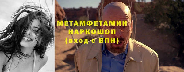 2c-b Елизово