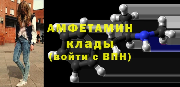 кокаин Заводоуковск