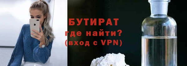 2c-b Елизово