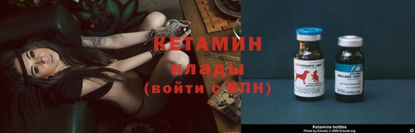 2c-b Елизово