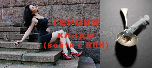 2c-b Елизово