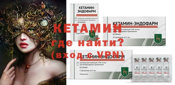 2c-b Елизово